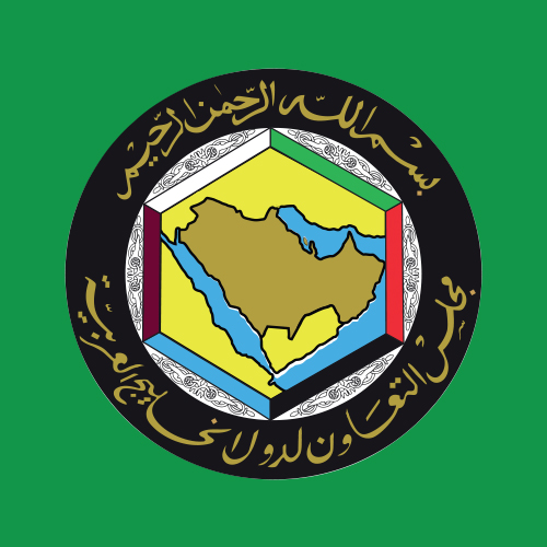 GCC Flag